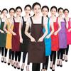 [XuJJJJunB] H-Shaped Apron, Neck Strap, Simple, Unisex, Black, Adult, Cafe Apron, Stain Resistant, Wrinkle Resistant
