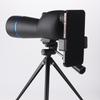 Pleasant Eye 25-75X60 HD Birdwatching Scope, High Magnification Black Telescope with Right Angle Green Film