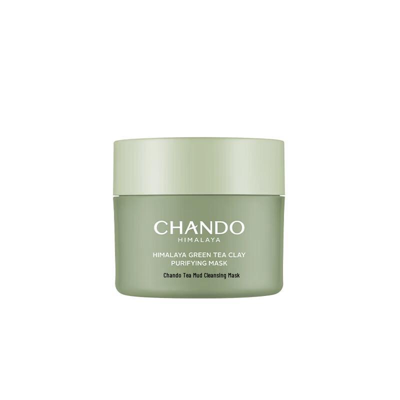 CHANDO Himalaya Tea Mud Purifying Cleansing Mask