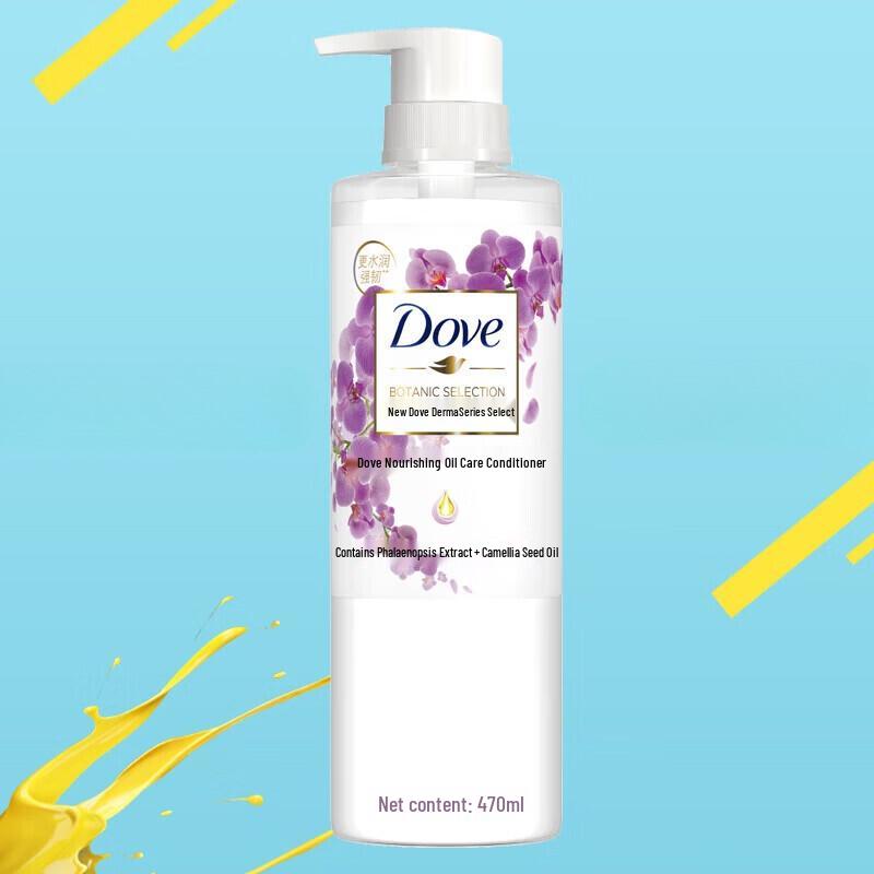 Dove Botanical Repair Hydrating Hair Conditioner