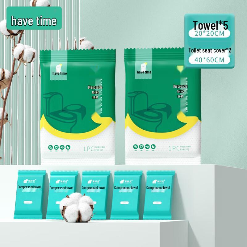 You Shiguang Disposable Travel & Hotel Hygiene Kits