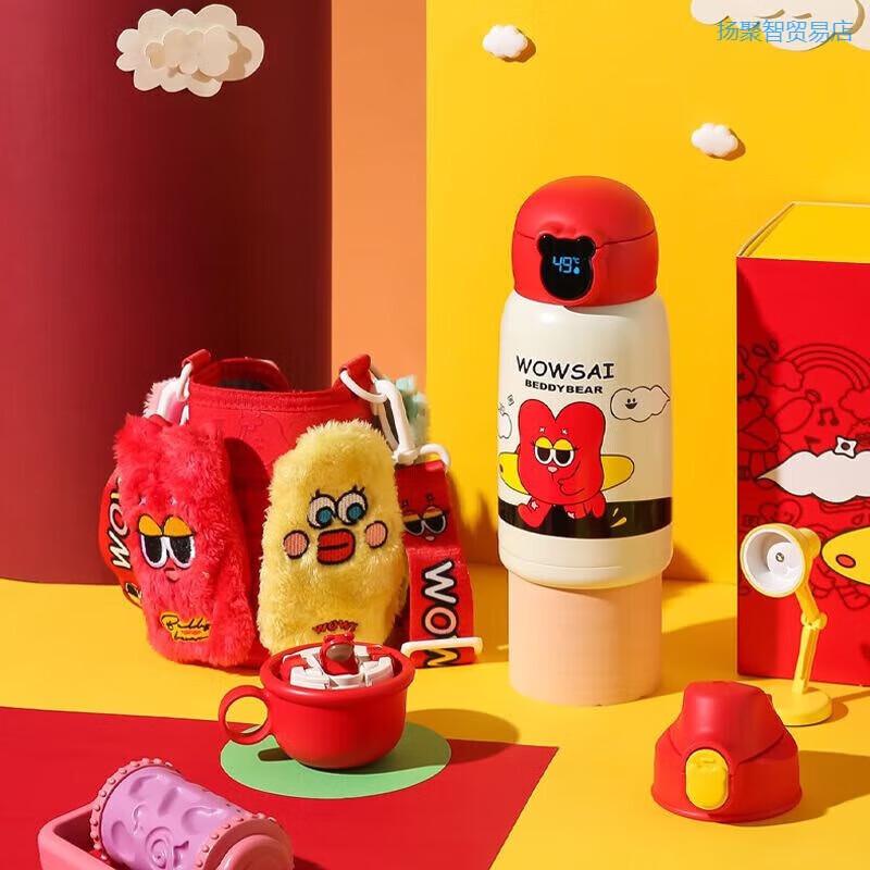 Умный детский термос Beddybear с дисплеем температуры