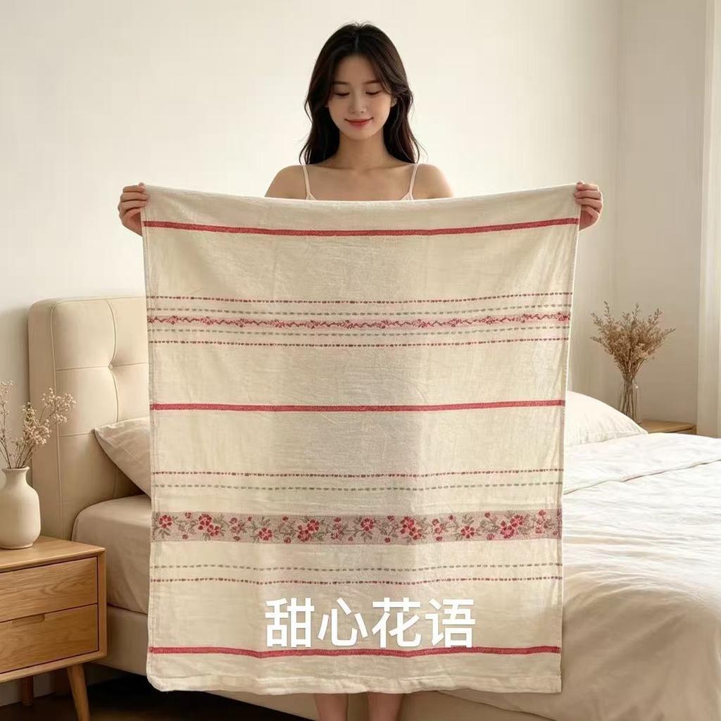 Hemp Gauze Bath Towel 80 × 160 Enlarged And Thickened Absorbent Household Bath Towel Soft And Cool Bath Towel