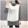 Sweater Women Autumn New Outer Wear Loose Shirt Collar Fake Two Piece Knit Sweater