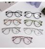 Korean Style Anti-Blue Light Round Frame Glasses for Women - Non-Prescription, Compatible with Myopia Lenses