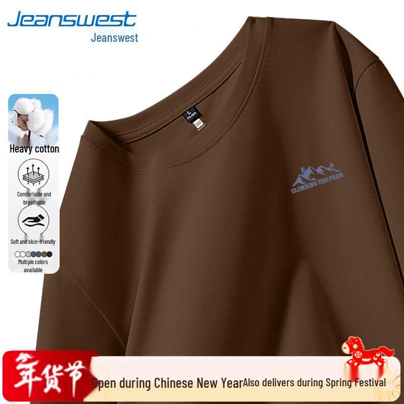 Jeanswest Men's Heavyweight Pure Cotton Long Sleeve T-Shirt