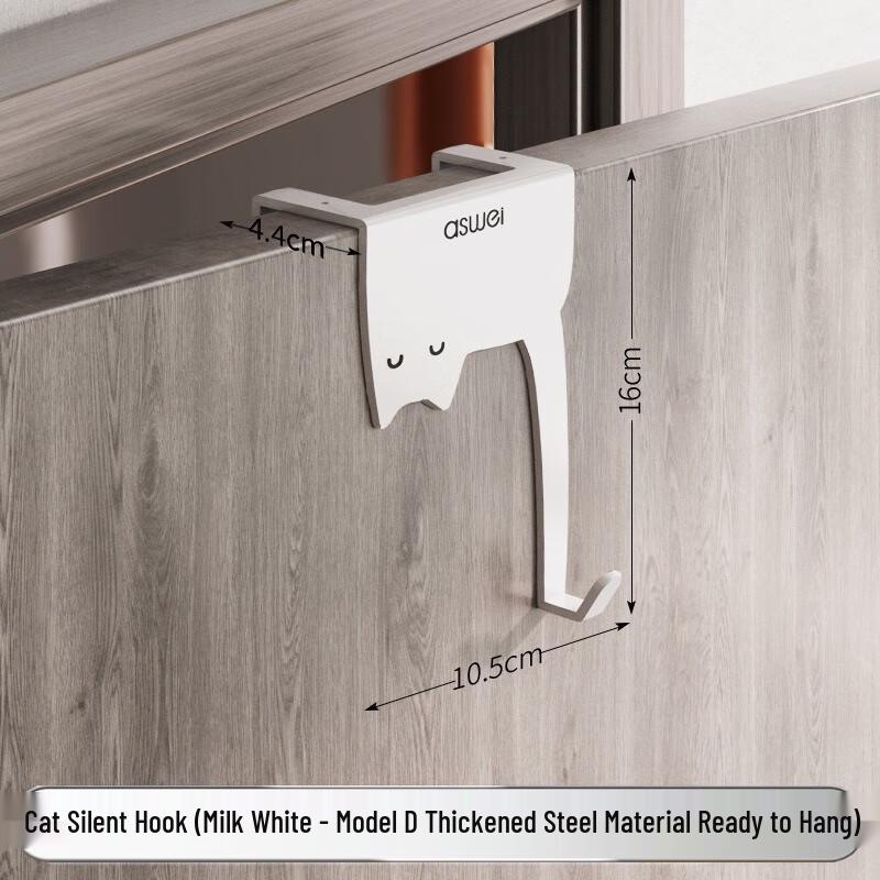 Baizi'en W46 Over-Door Hook Organizer Rack - 6-Pack