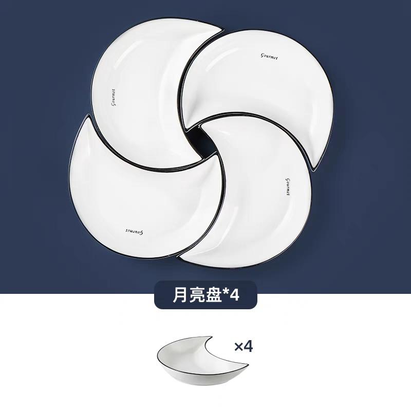 5 Piece Reunion Ceramic Dinnerware Set Moon Shaped Hot Pot Plate Flexible Combination of Plates According To Food Consumption