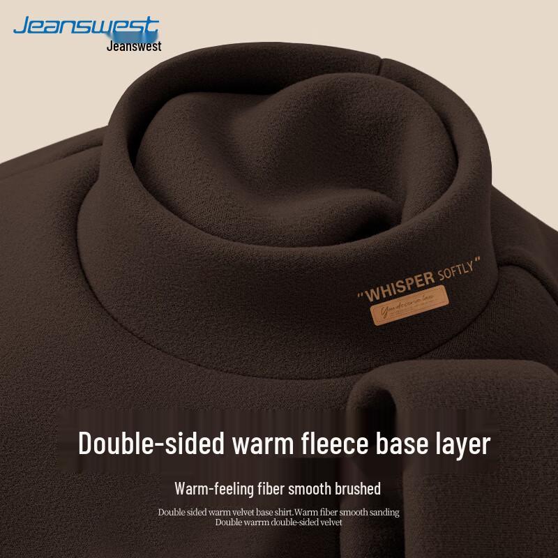 Jeanswest Herren Thermounterhemd mit Stehkragen