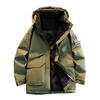 Men's Plus Size Hooded Padded Down Jacket - Fleece Lined, Thick, Warm, and Cold Resistant Winter Coat