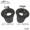 Ecosport Wheel Arch Radar Bracket Cover CJ5T-15K871CB/CJ5T-15K870CB