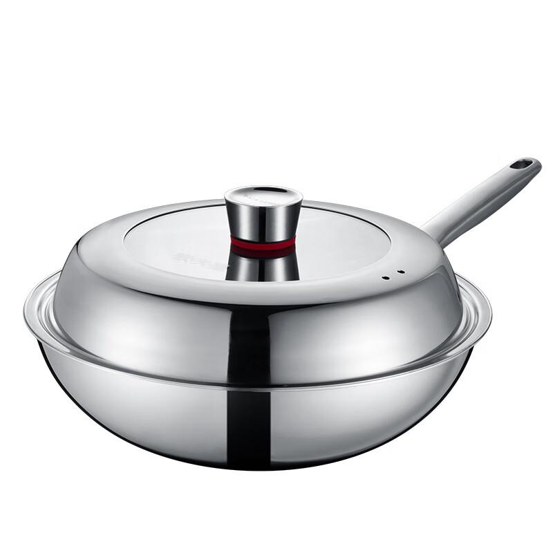 Chui Da Huang Titanium Zun 32cm Pure Titanium Wok