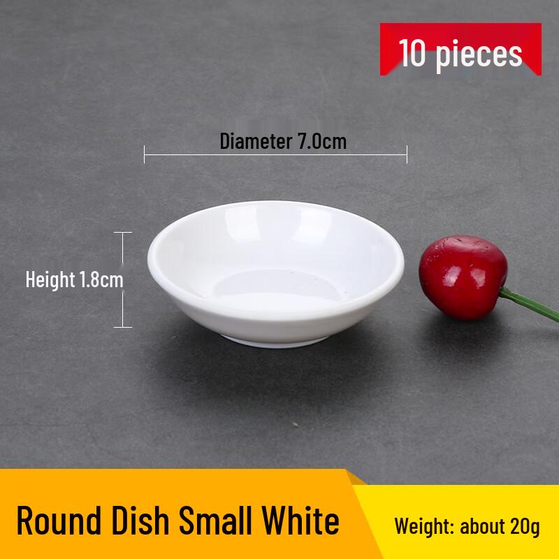 Melamine Dipping Sauce Dishes