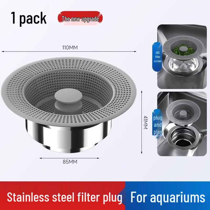 Stainless Steel Sink Strainer