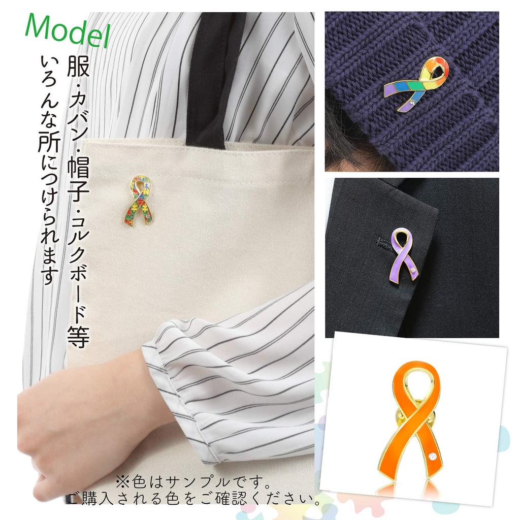 AWARENESS RIBBON Pin Badge SDGs Depression Schizophrenia Silver Ribbon Silver Large