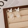Super Fairy Butterfly Fringed Earrings Women'S Summer Fashion Elegance Temperament Stud Earrings White Earrings