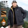 JEEP SPIRIT Men's Winter Hooded Padded Jacket