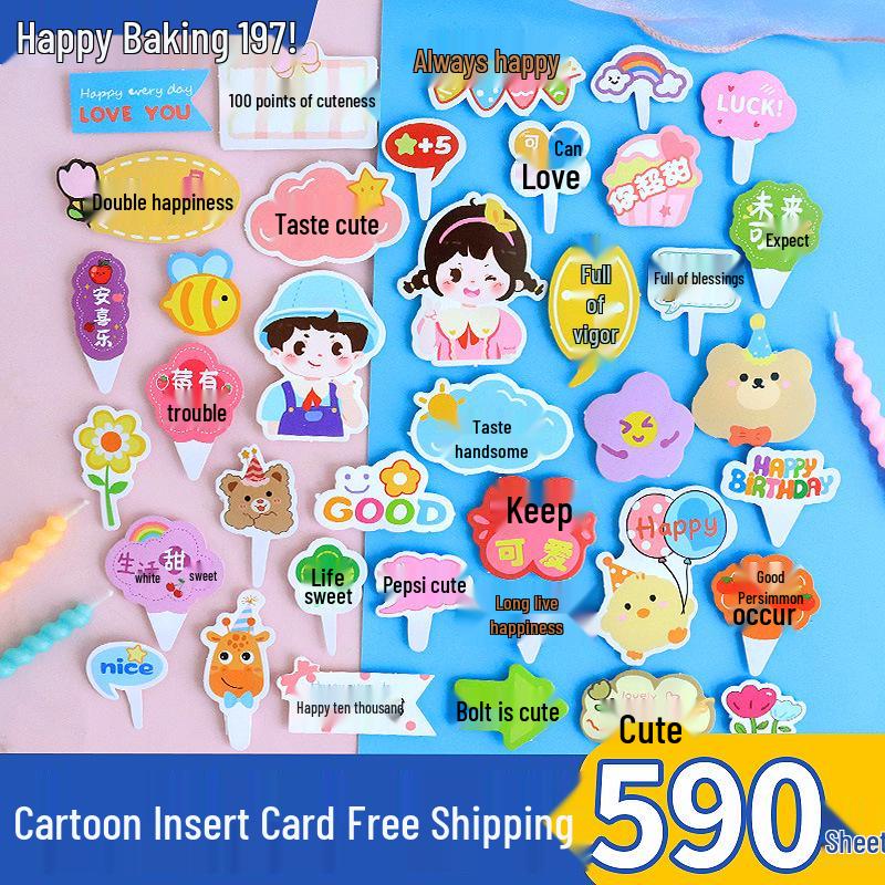 Sushi Cartoon Cupcake Toppers - Cute Mini Dessert Cards for Children's Day & Birthday Decorations
