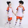 Children's Unisex Soccer & Performance Uniform Set