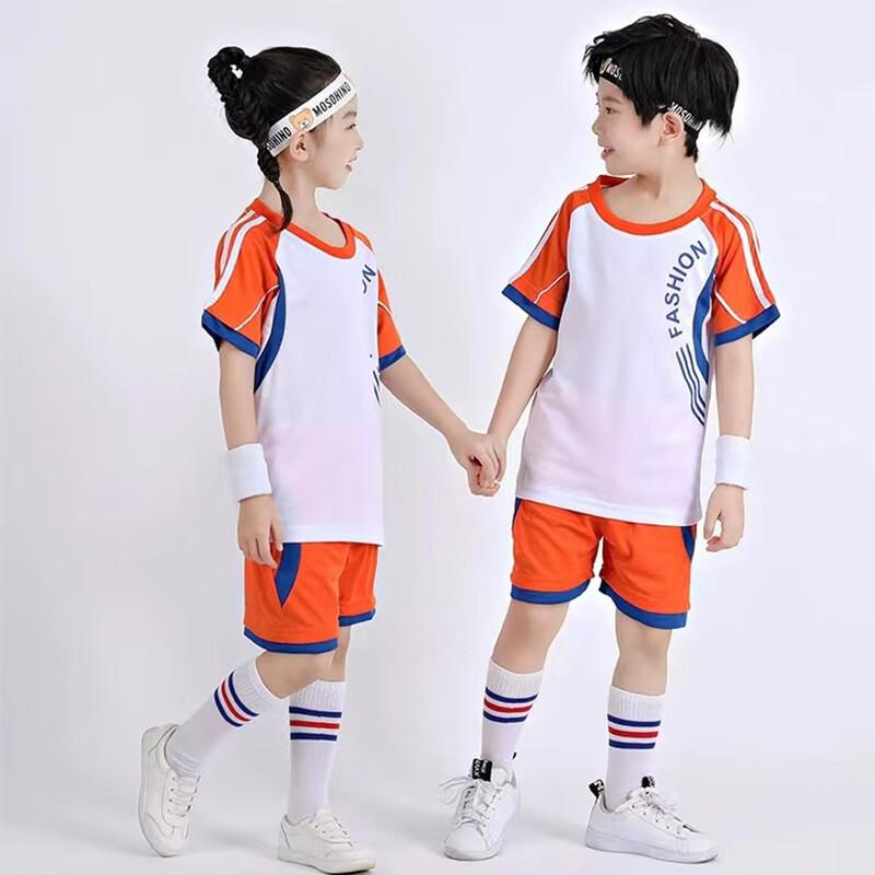 Children's Unisex Soccer & Performance Uniform Set