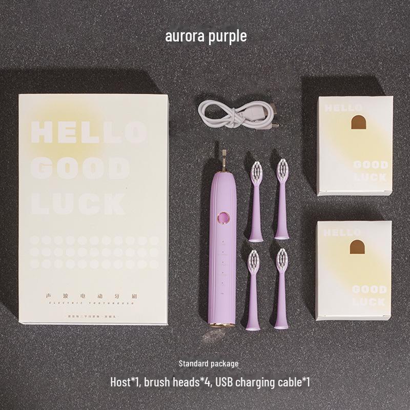 Nowa szczoteczka soniczna dla dorosłych z miękkim włosiem DuPont - Bezprzewodowa indukcja, Szybkie ładowanie, Niestandardowe pudełko prezentowe