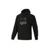 adidas NEO Men's Black Multi-Color Print Crossover Casual Hooded Sweatshirt HT8815