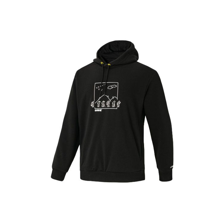 adidas NEO Men s Black Multi-Color Print Crossover Casual Hooded Sweatshirt HT8815 M