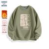 GENIOLAMODE Men's Fleece-Lined Crewneck Sweatshirt