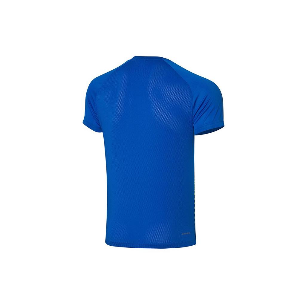 Li Ning Badminton Series Training Quick-Dry Competition Short Sleeve T-Shirt Men Tops Crystal-Blue AAYQ067-1