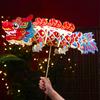 Colorful Dragon Dance Lantern Handmade Parent Child Toy Lantern  Cultural Events