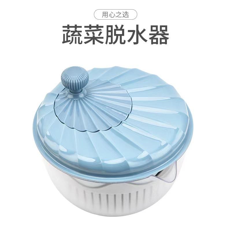 

Ручная сушилка для овощей и фруктов, устройство для сушки овощей и фруктов, кухонный артефакт для мытья овощей, таз для овощей, корзина для слива овощей