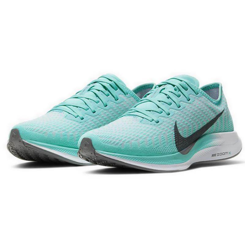 Nike Zoom Pegasus Turbo 2 Aurora Women's Sneakers Casual AT8242-302