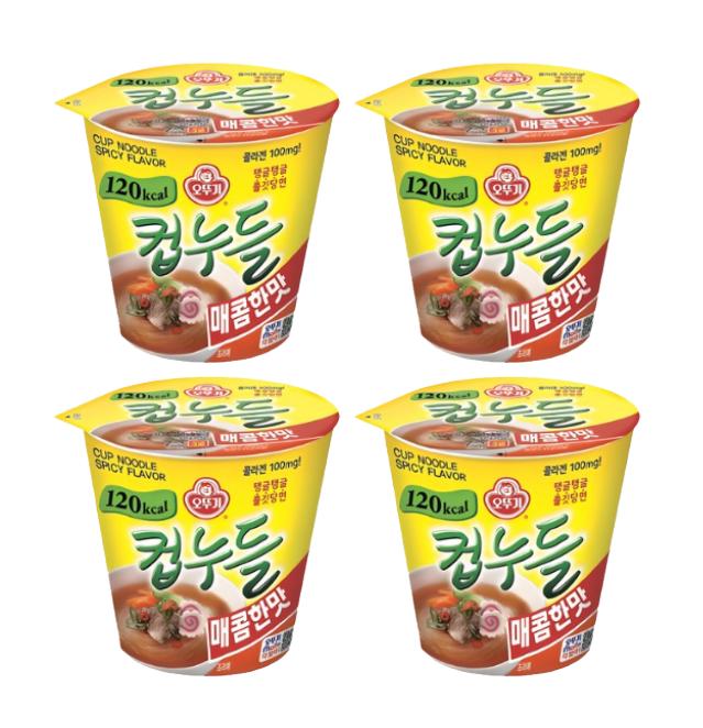 Ottogi Лапша чашка с острым вкусом 37г (5 различных количеств)