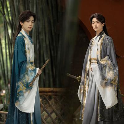 Chinese Wei and Jin Dynasties Style Hanfu Embroidered Gradient Suit