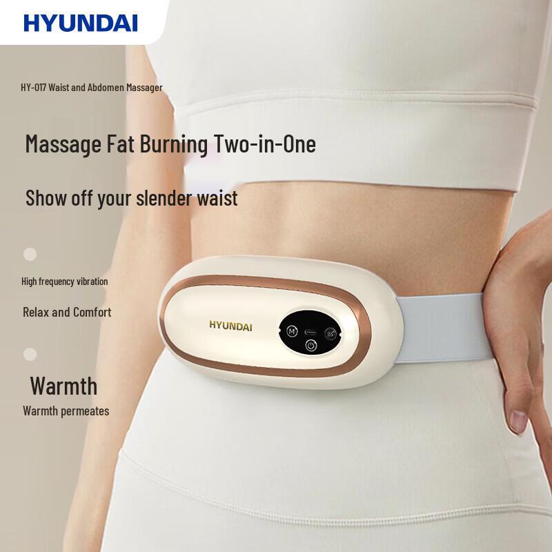 Hyundai Waist and Abdomen Massager HY-017 CN plug (adapter included)