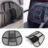 Auto Seat Waist Support Breathable Car Ice Silk Hole Mesh Lumbar Cushion Massage Seat Cover Pad for