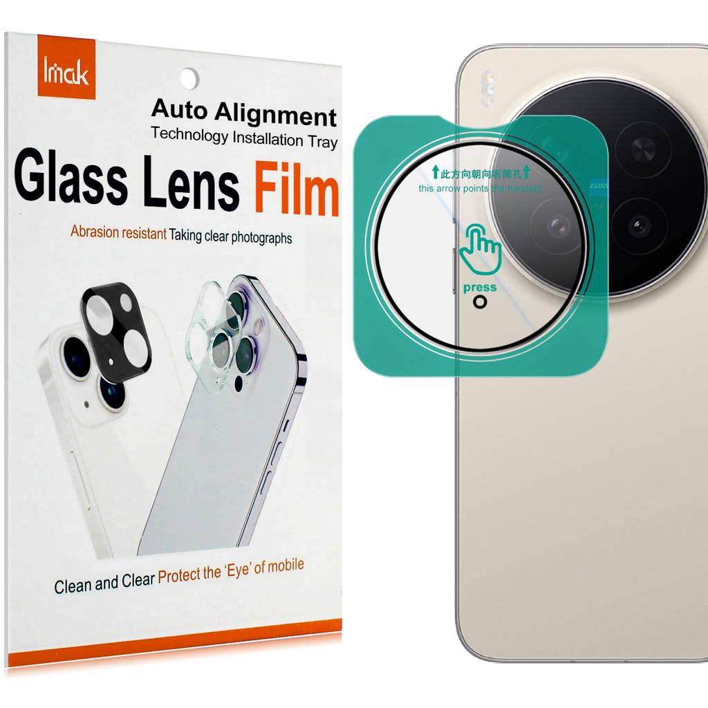 For Vivo X300 Pro 5G Glass IMAK High Definition Glass Lens Film Self-positioning Version