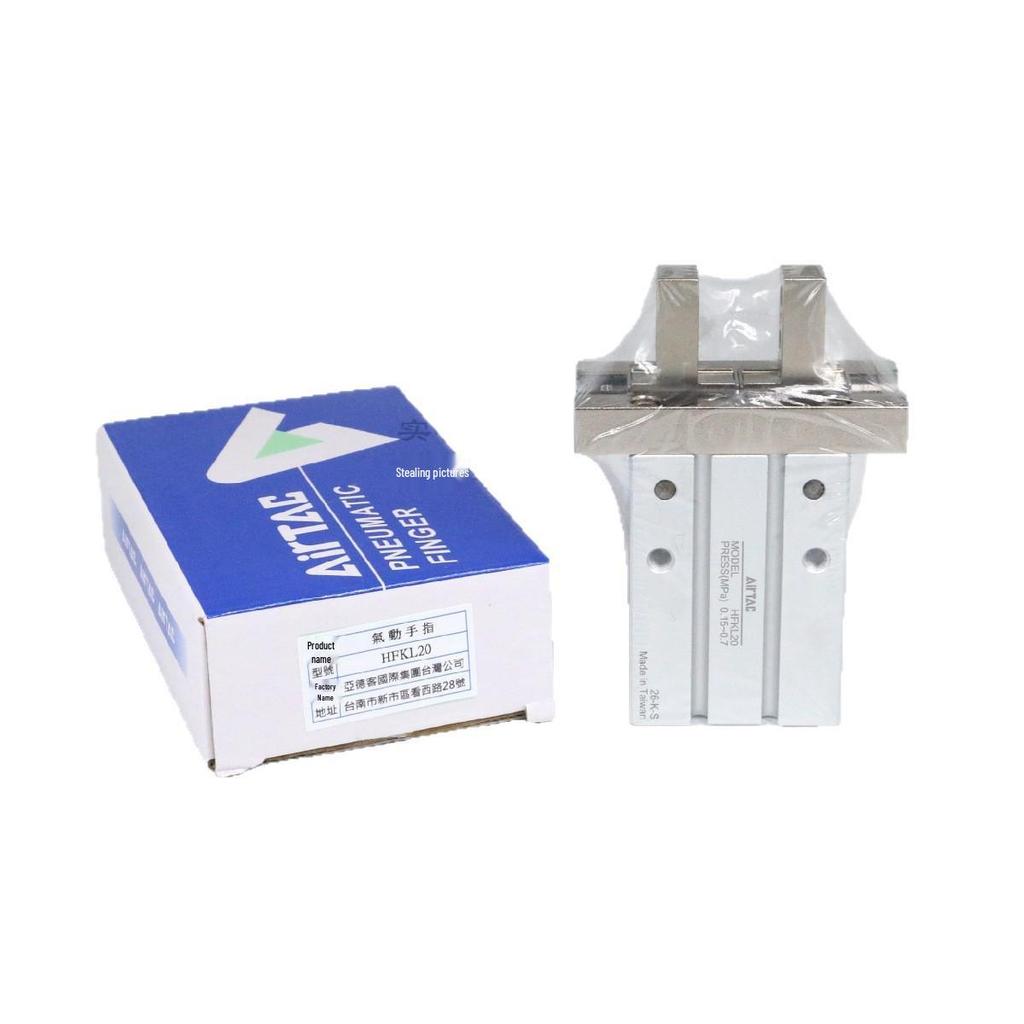 AirTAC Long Stroke Pneumatic Finger, Single Acting (HFSKL/TKL-10/16/20/25-B/N/F)