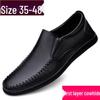 Men's Plus Size Genuine Leather Slip-on Loafers with Soft Soles - Casual Shoes for Middle-Aged and Elderly (Sizes 35-48).