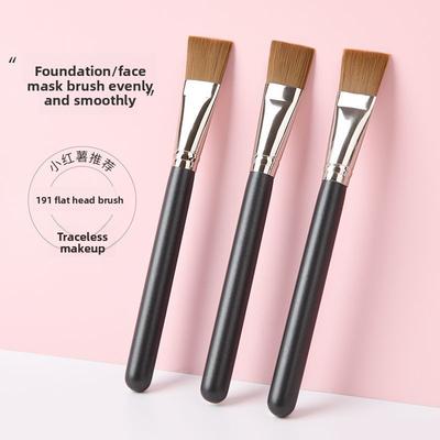 New Face Mask Brush 191 Foundation Brush Multi-functional Makeup Brush Traceless Concealer Not Easy To Eat Powder