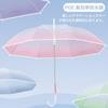 Long Gradient Rain Automatic Opening 8 102cm Transparent for Commuting To Work or Umbrella, Color, Umbrella, Women's, Umbrella, POE, Ribs, Diameter,