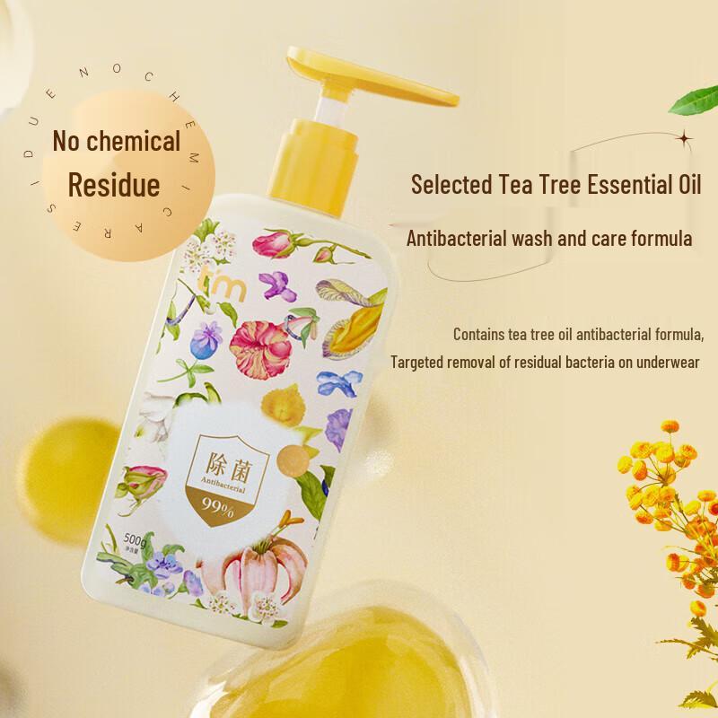 Zhihu Antibacterial Cleaning Kit