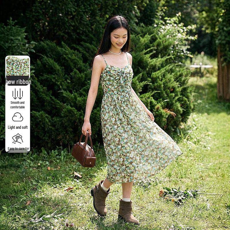 Платье-комбинация Ledin с цветочным принтом и бантом на талии S