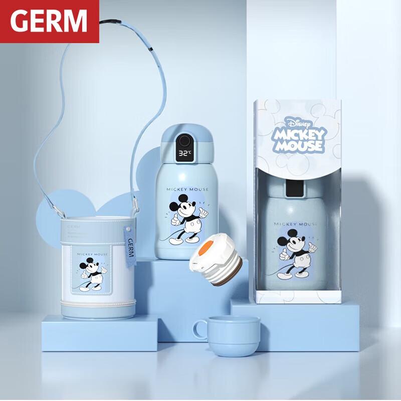 Germ Mickey Smart Kids Thermos Cup with Digital Display