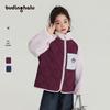 Pudding Haru Girls' Quilted Color Block Warm Jacket
