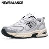 Sneakers 530 Sneakers Silver Mr530ta