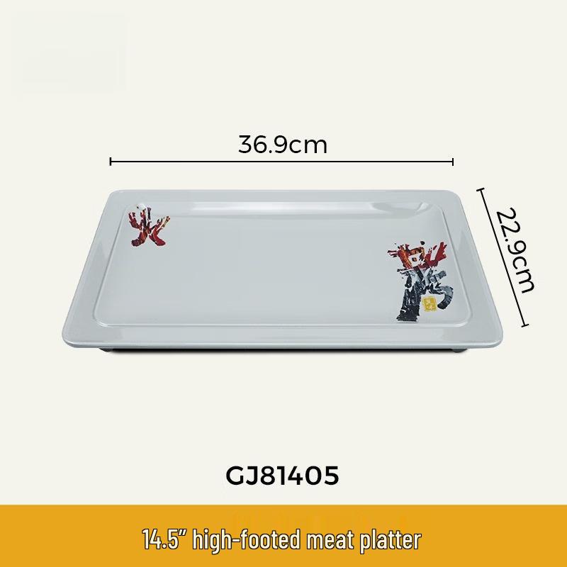 Wuhe Melamine Elevated Serving Plate