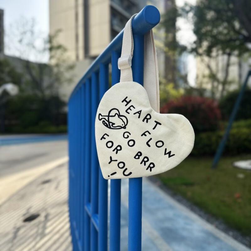 Kids  Canvas Heart & Letter Crossbody Chest Bag