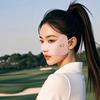 2026 Neue Eis-Seide Sonnenschutz Gesichtsmaske Damen Outdoor Sonnenschutz UV-Schutz Maske Atmungsaktives Sonnenschutzkappe für Golf Sport
