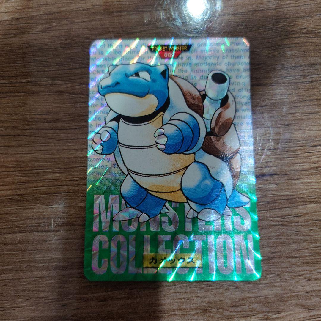 Used Pokemon Carddass Blastoise 09